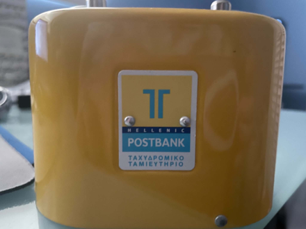 Postbank.png