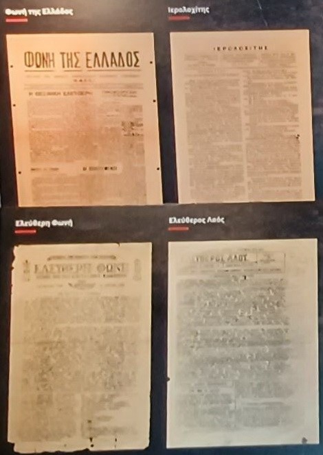 newspapers 04