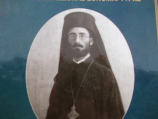 kouzinopoulos_30_6_26.png